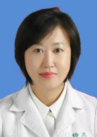 杨光