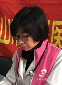 高俊杰