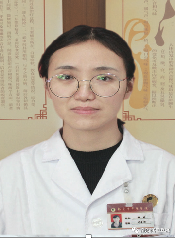 杨婷