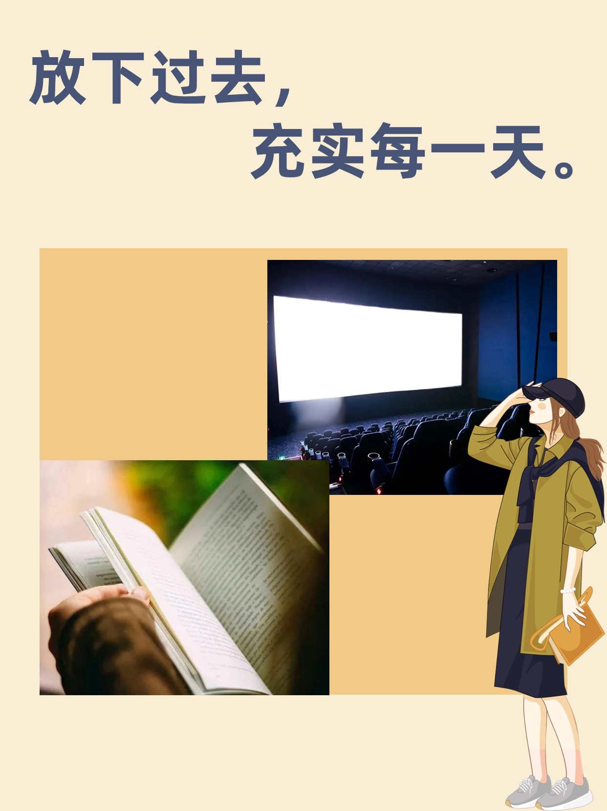 长期思念成疾？我与抑郁的隐秘纠葛