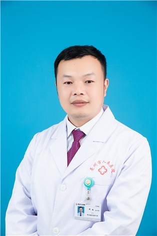 邓林