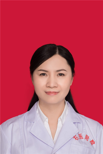 陆金兰