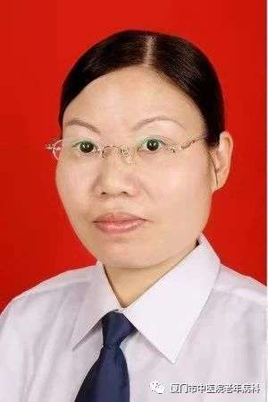丁伟红