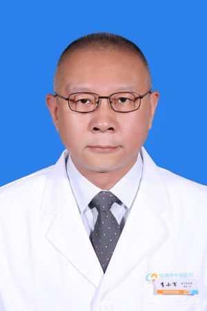 李小军