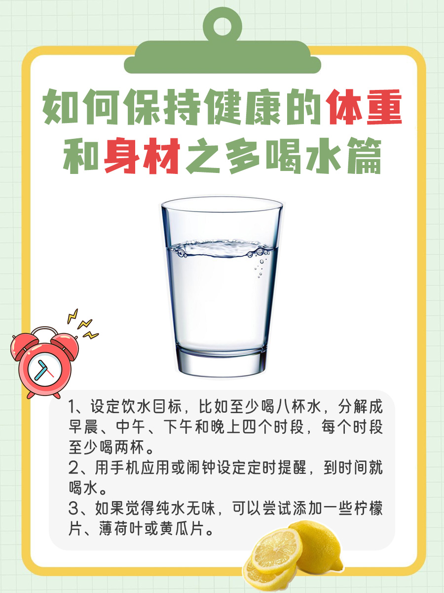 蛋白质能否转化为脂肪？一文揭晓答案！