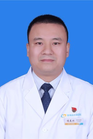 达春水