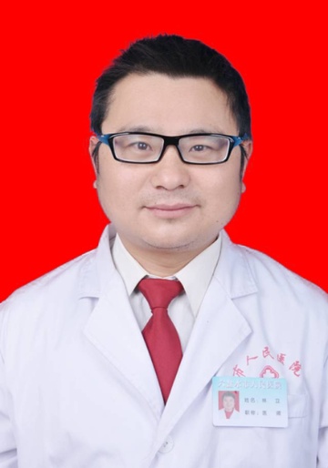 林立