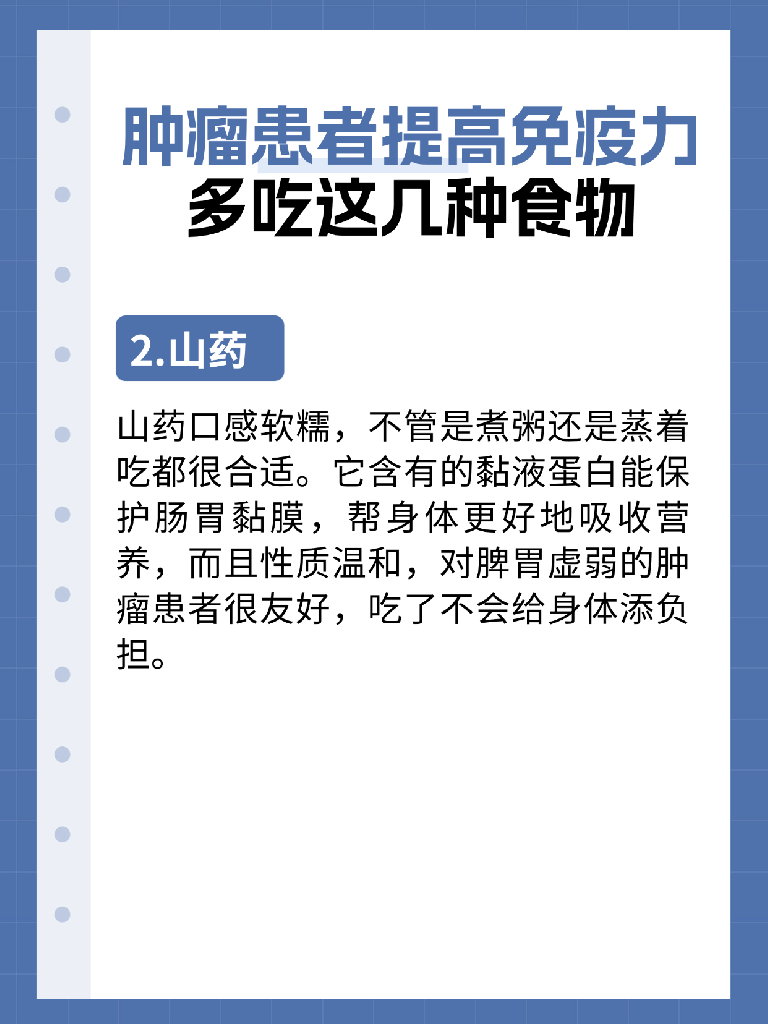广州中医药大学金沙洲医院