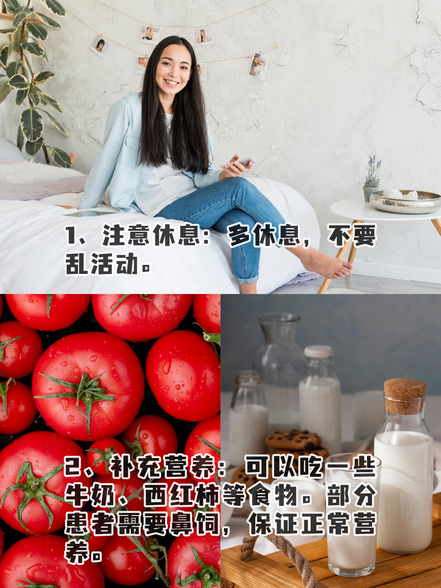 出现代谢性碱中毒怎么办？别害怕，看过来