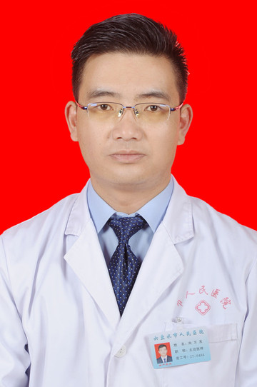 向万发