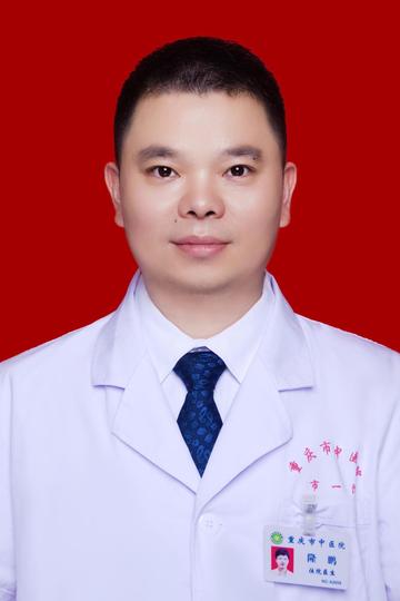 王令