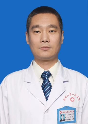 赵庆