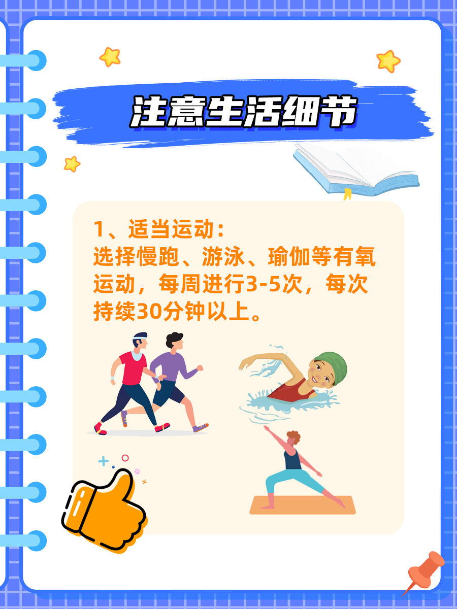 双路通苍鹅鼻炎片｜鼻炎用效果咋样？
