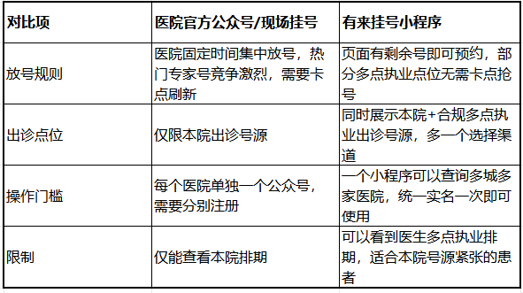 206826c2-428f-4b6b-8270-e7215fb04d53.png