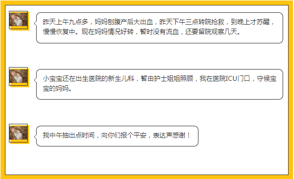 案例.png