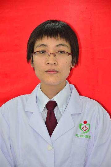 李莹