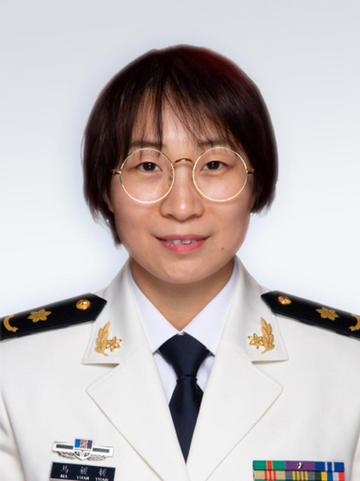 马媛媛