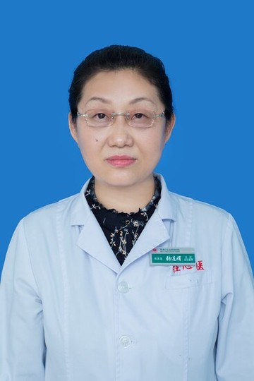 张连娟
