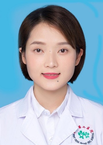 李平