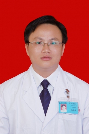 陈韵宇