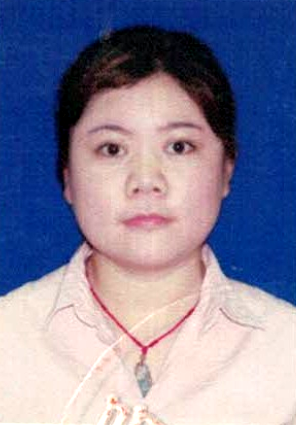 蔡丽英