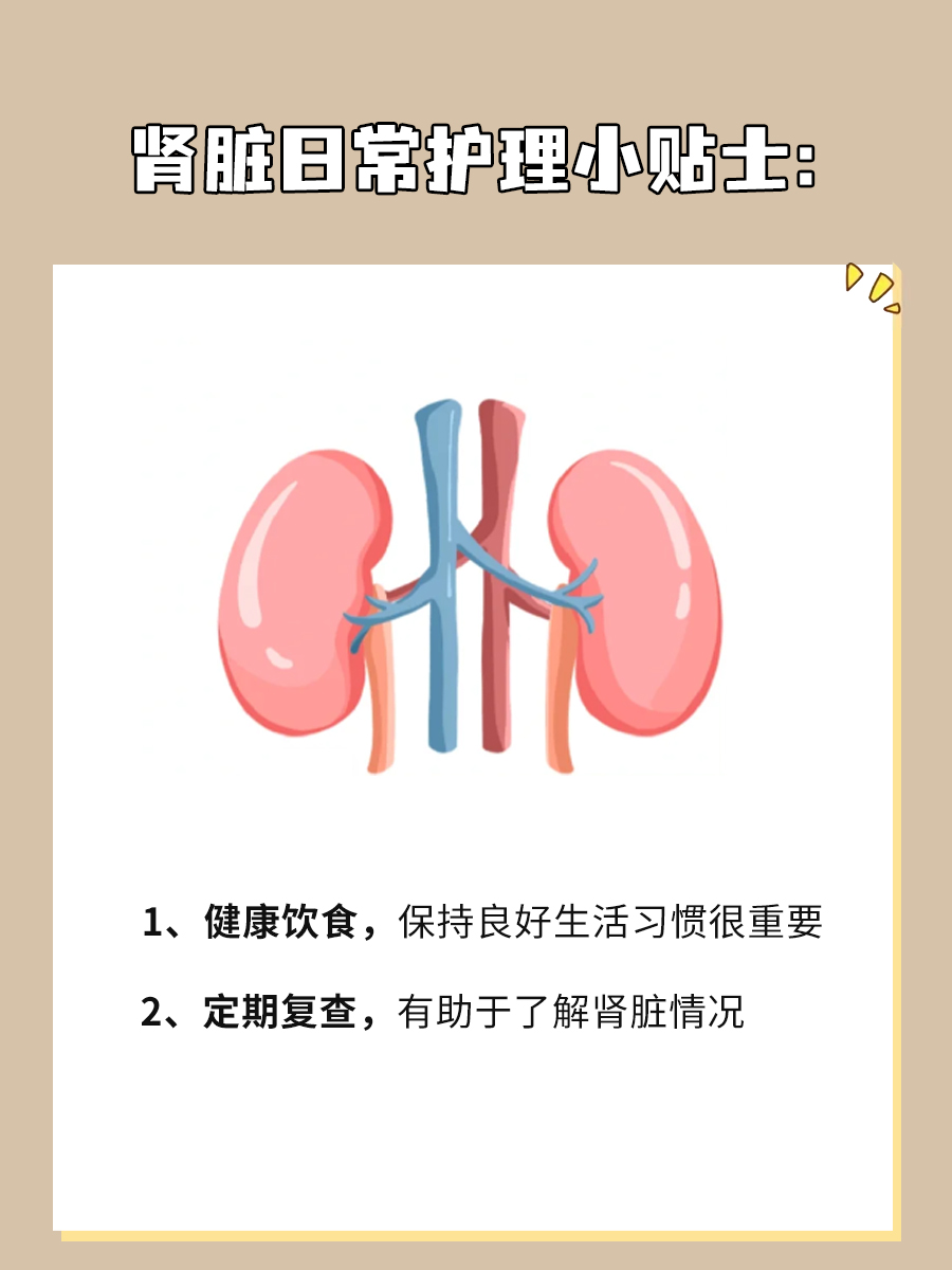 尿素VS尿素氮：傻傻分不清？一文解析！