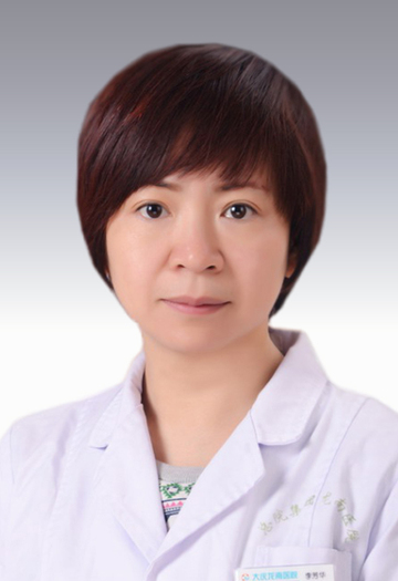 李芳华