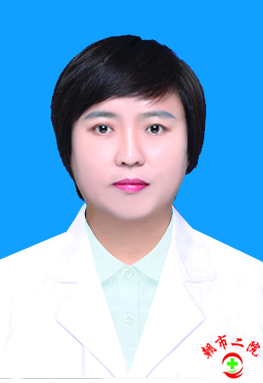 马艳华