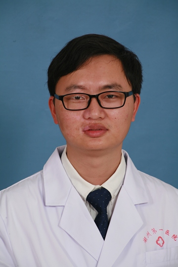 高明华