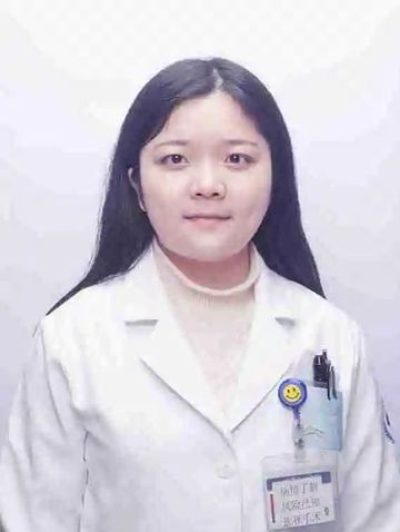 陆婷