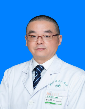 罗文军