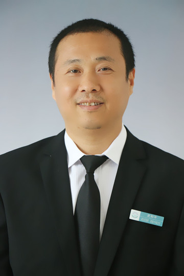 史和平