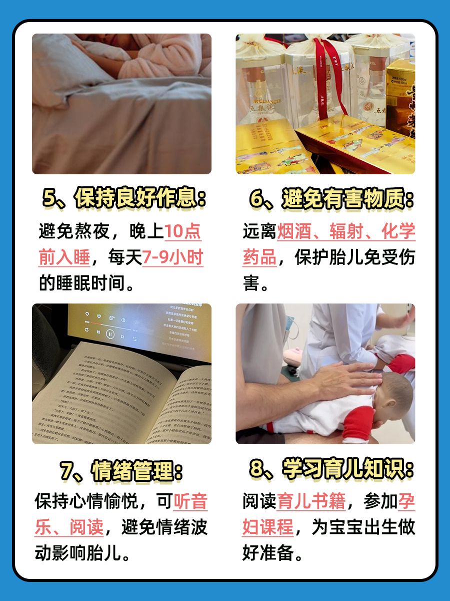 T21、T18、T13三体低风险,安心啦!