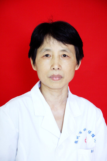钟丽珍