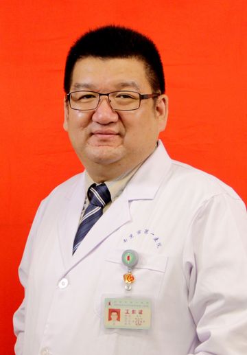 马宁