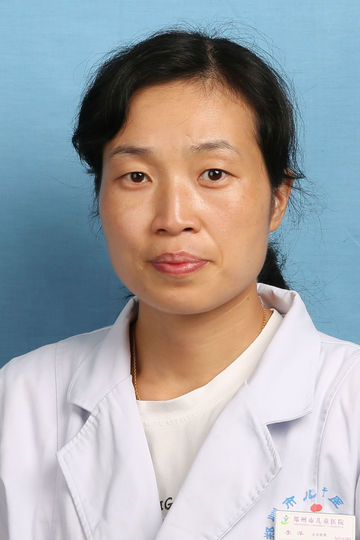 李萍