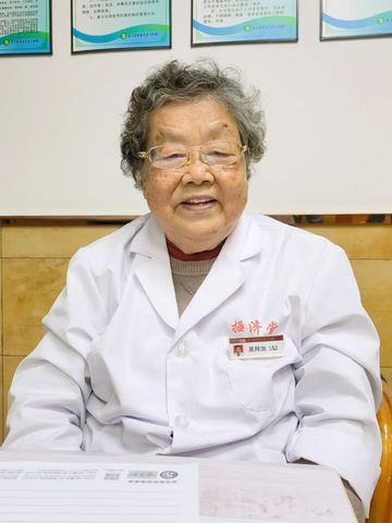 吴网治
