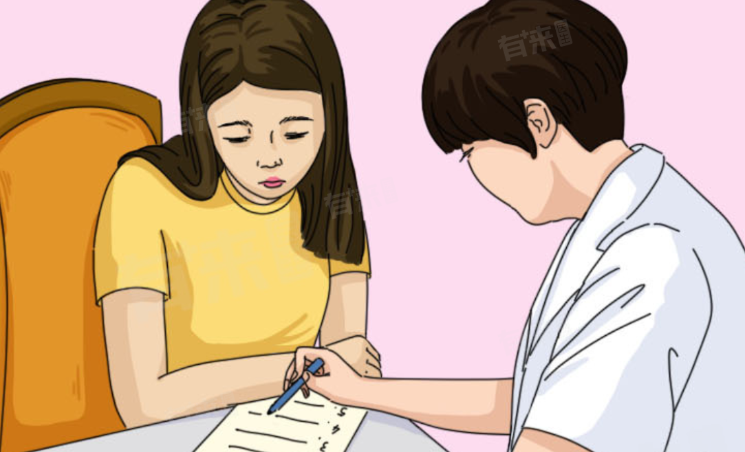 妇科红光作用是什么妇科红光一次10分钟有效果吗_https://www.jmylbn.com_新闻资讯_第1张