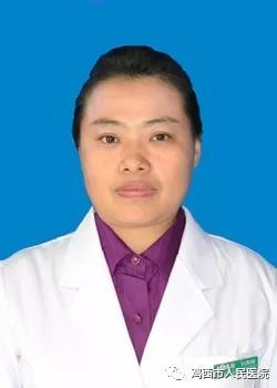 刘秀婷