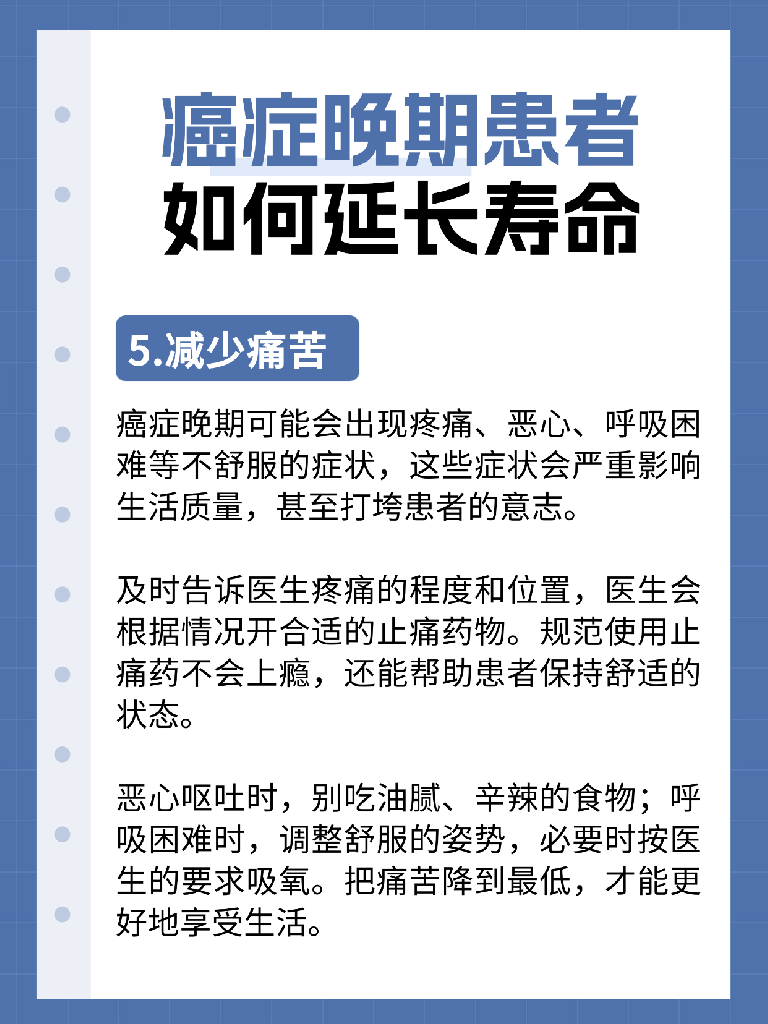 广州中医药大学金沙洲医院