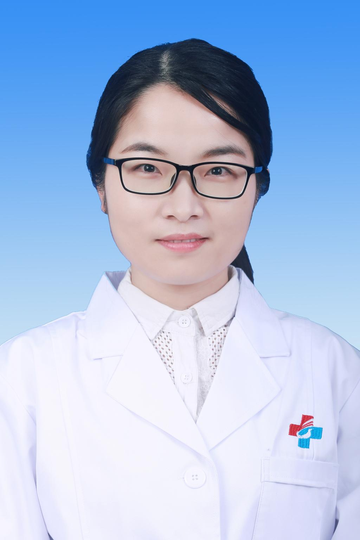 王珍珍