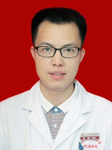 刘翔