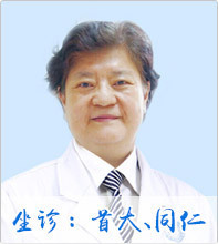 戴海江