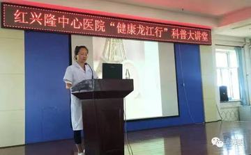 步婷婷