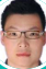 郭斌
