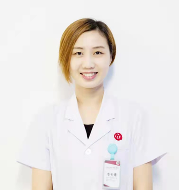 李天姝