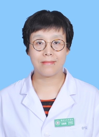 范晓艳