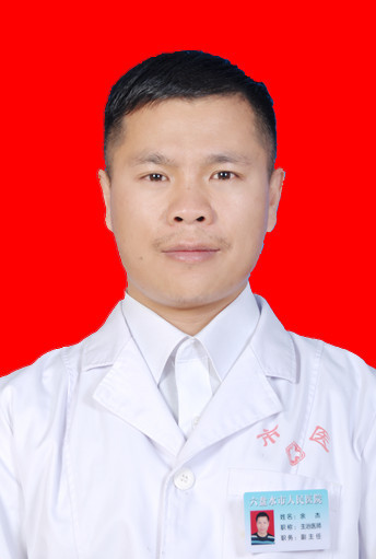 余杰