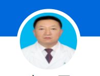 高天星