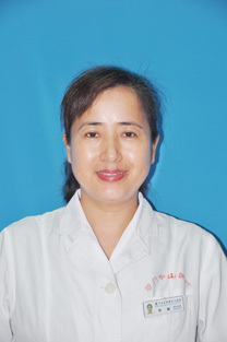 华丽
